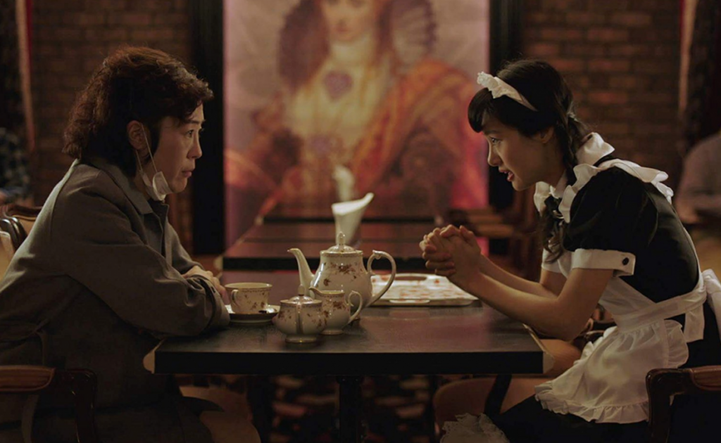 L-r: Shinobu Terajima and Shioli Kutsuna in Oh Lucy! Courtesy Film Movement.