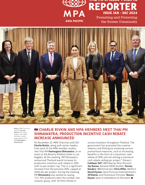 The MPA Asia Pacific Reporter (Jan - Dec 2024) - MPA APAC